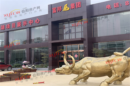 圣都山水城3室2厅1卫65万115.22m2出售